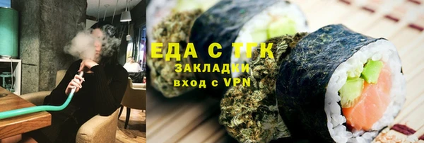 a pvp Нефтегорск