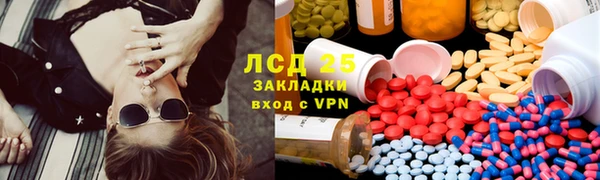 jwh Нефтекумск