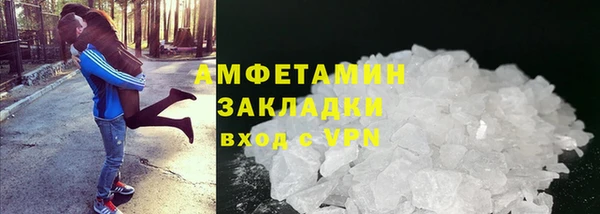 прущая мука Новодвинск