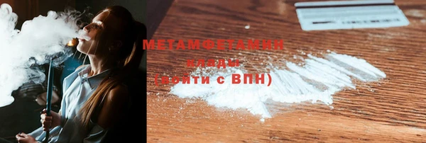 ешки Нея