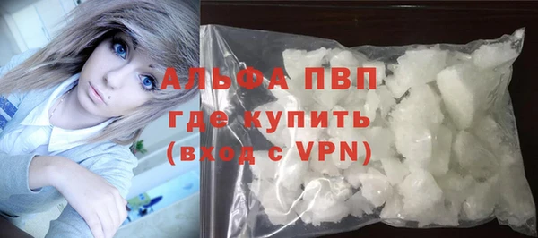ешки Нея