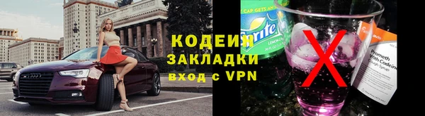 ешки Нея