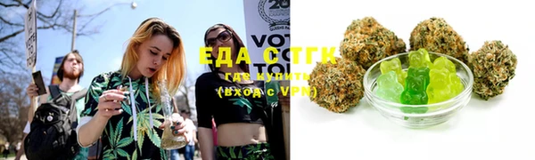 ешки Нея