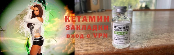 ешки Нея