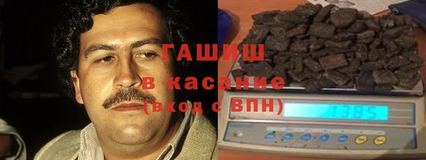 a pvp Нефтегорск