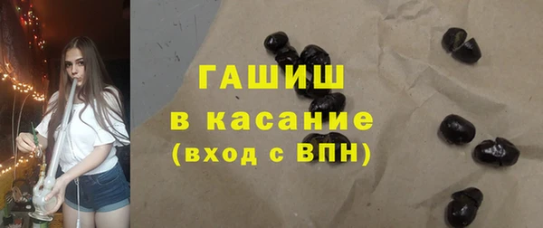 a pvp Нефтегорск