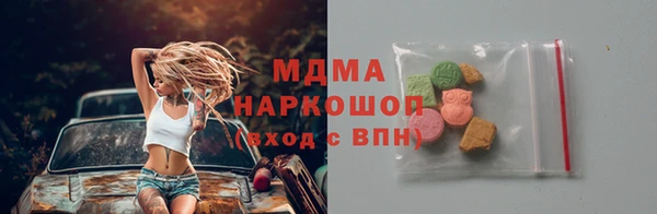 jwh Нефтекумск