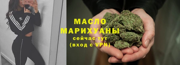 jwh Нефтекумск