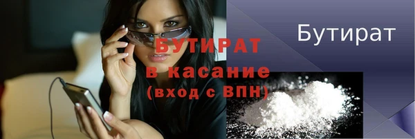 ешки Нея