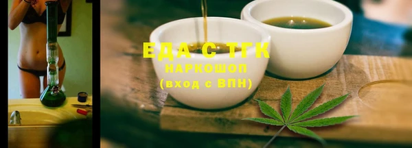 a pvp Нефтегорск