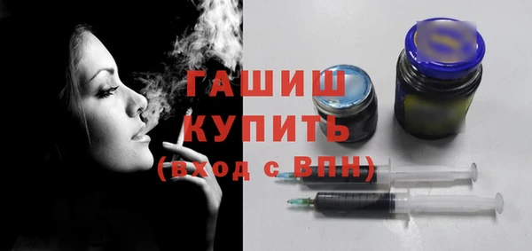 ешки Нея
