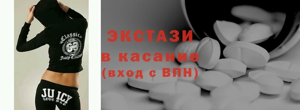 a pvp Нефтегорск