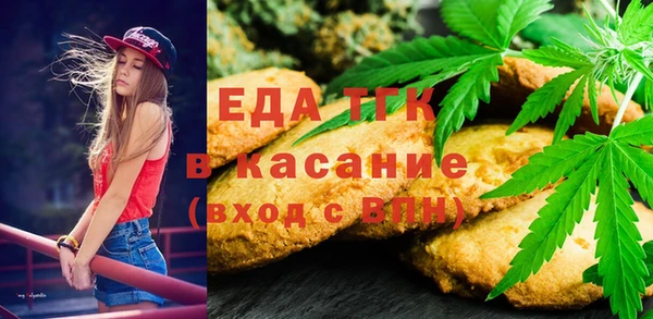 a pvp Нефтегорск
