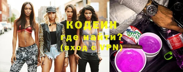 MDMA Богданович