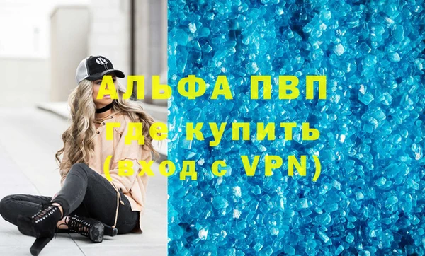 jwh Нефтекумск