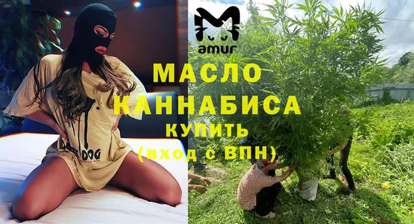 a pvp Нефтегорск