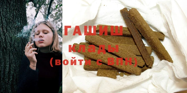 прущая мука Новодвинск
