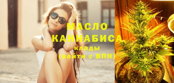 прущая мука Новодвинск