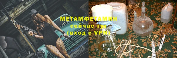 ешки Нея