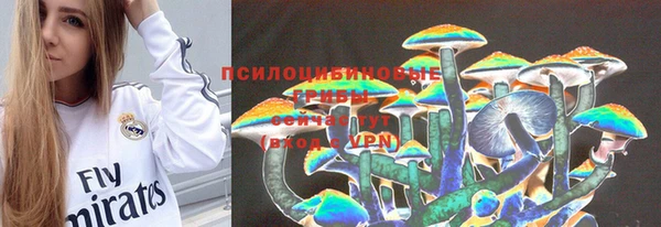 a pvp Нефтегорск