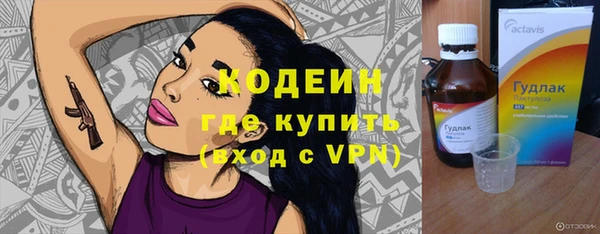 a pvp Нефтегорск