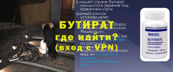 ешки Нея