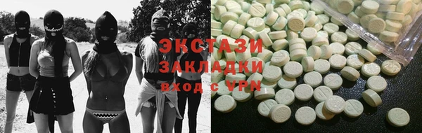 прущая мука Новодвинск