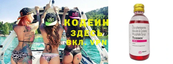ешки Нея