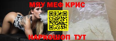 СК Берёзовский