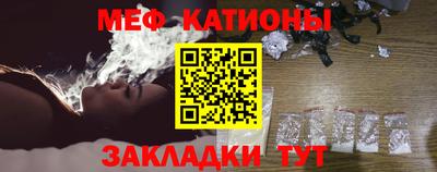 MDMA Premium VHQ Бугуруслан