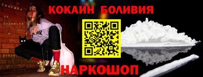 метамфетамин Бузулук