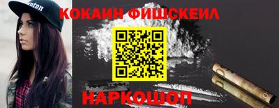 MDMA Premium VHQ Бугуруслан