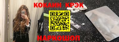 MDMA Premium VHQ Бугуруслан