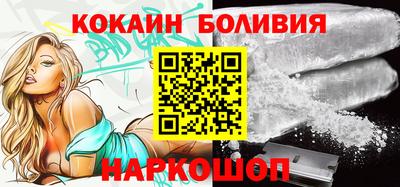 метамфетамин Бузулук