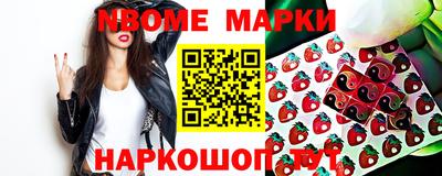 не бодяженный Бийск