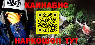 не бодяженный Бийск