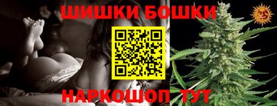 MDMA Premium VHQ Бугуруслан