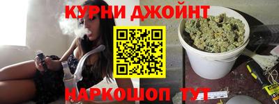 не бодяженный Бийск