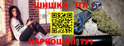 СК Берёзовский