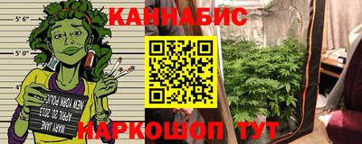 метамфетамин Бузулук