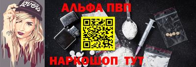 СК Берёзовский