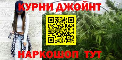 альфа пвп Беслан