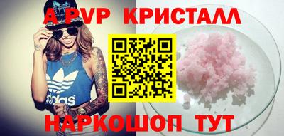 СК Берёзовский