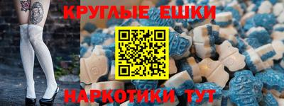 MDMA Premium VHQ Бугуруслан