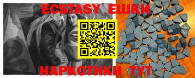 не бодяженный Бийск