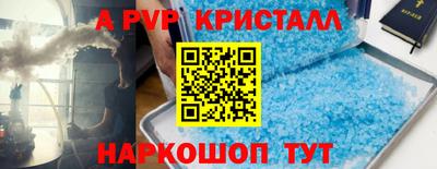 MDMA Premium VHQ Бугуруслан