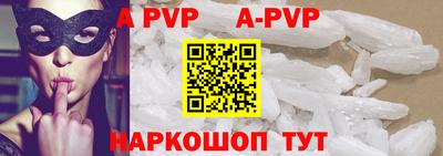 не бодяженный Бийск