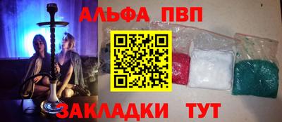 MDMA Premium VHQ Бугуруслан