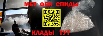 MDMA Premium VHQ Бугуруслан
