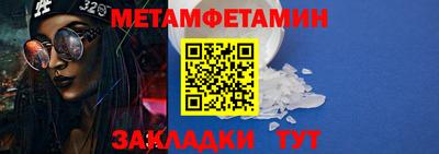 MDMA Premium VHQ Бугуруслан